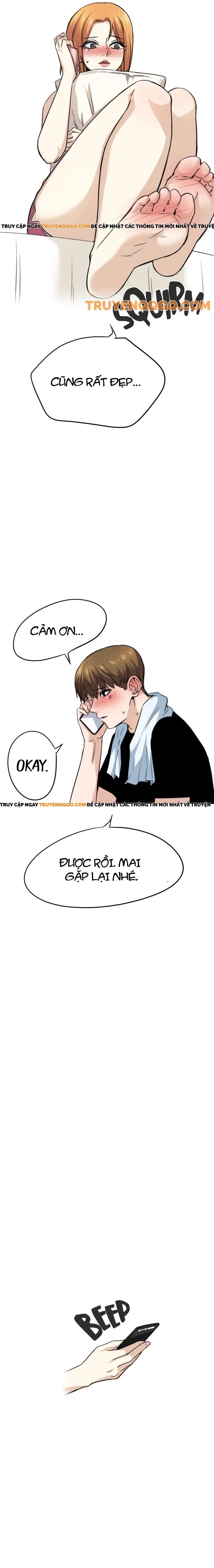 Lãng Mạn Giòn Tan Chapter 33 - Trang 2