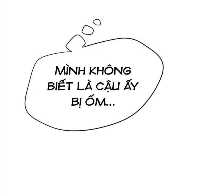 Lãng Mạn Giòn Tan Chapter 47 - Trang 2