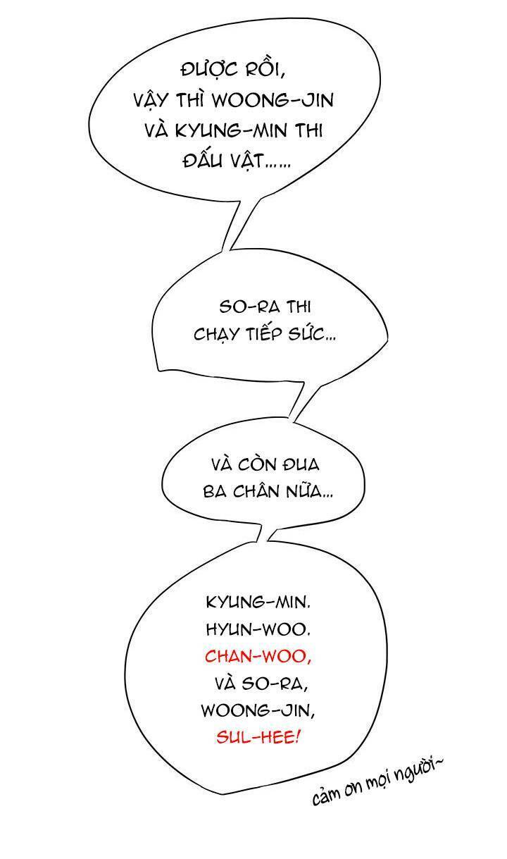 Lãng Mạn Giòn Tan Chapter 5 - Trang 2