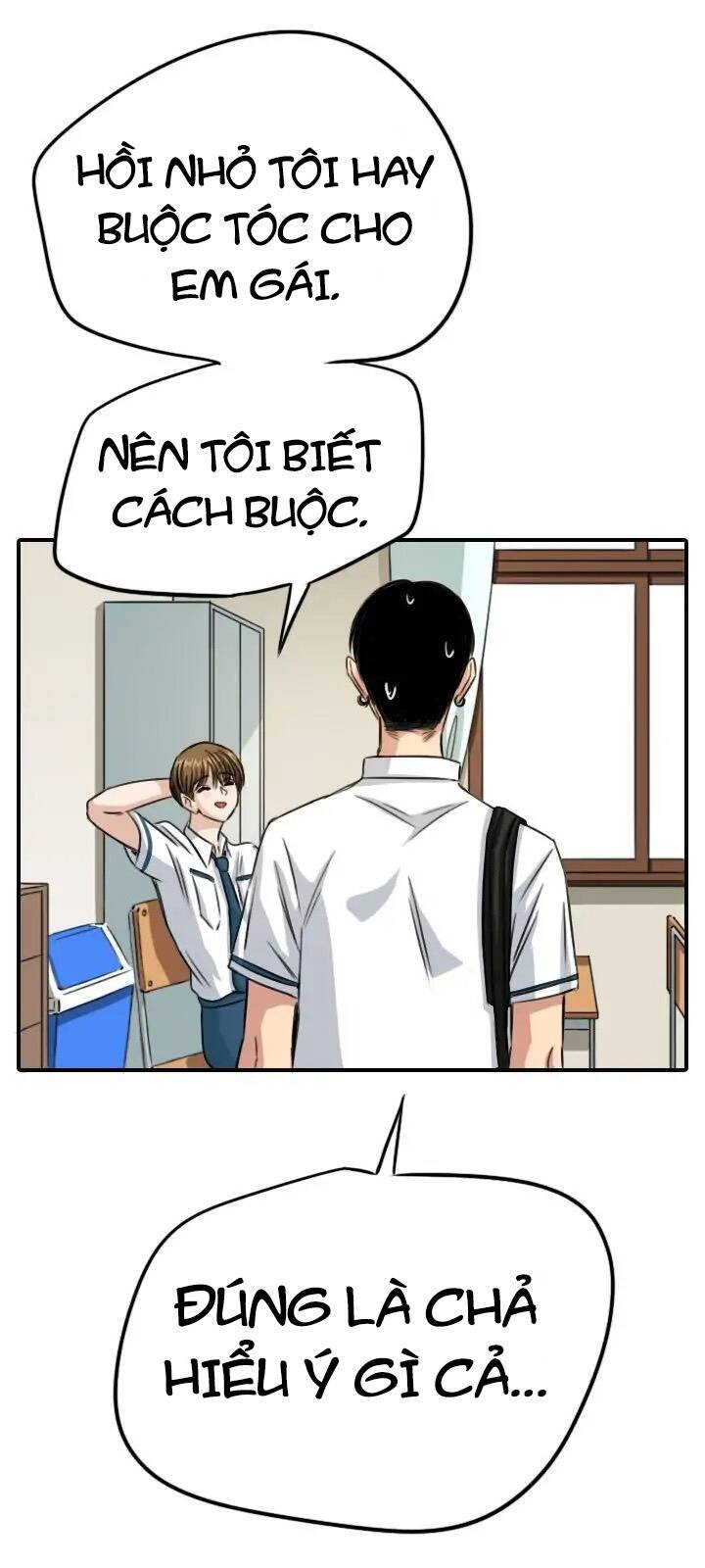 Lãng Mạn Giòn Tan Chapter 63 - Trang 2