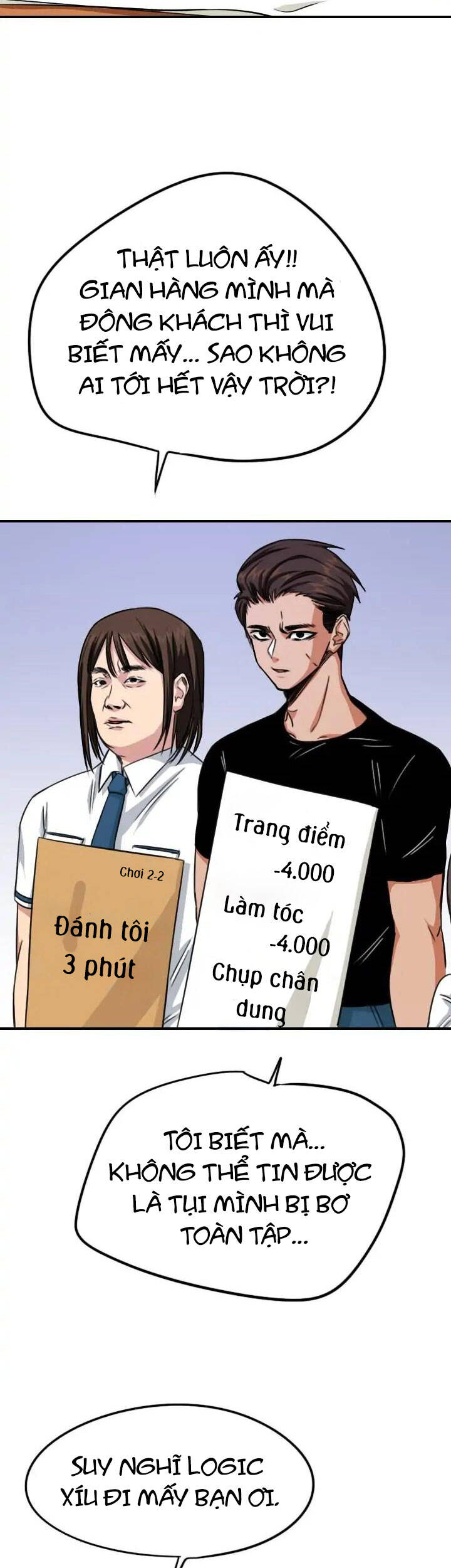 Lãng Mạn Giòn Tan Chapter 66 - Trang 2