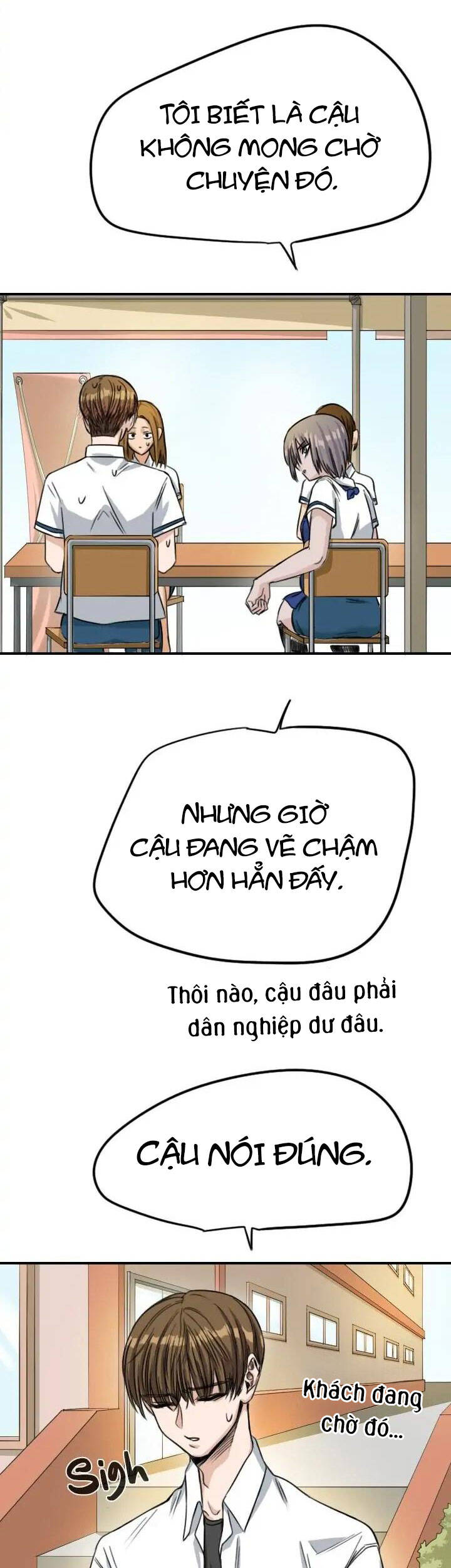 Lãng Mạn Giòn Tan Chapter 67 - Trang 2