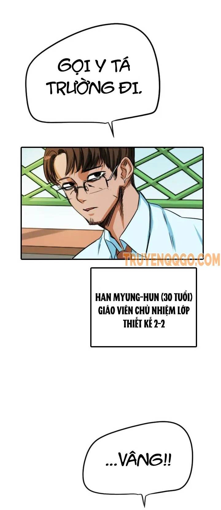 Lãng Mạn Giòn Tan Chapter 68 - Trang 2