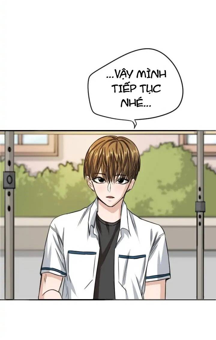 Lãng Mạn Giòn Tan Chapter 69 - Trang 2