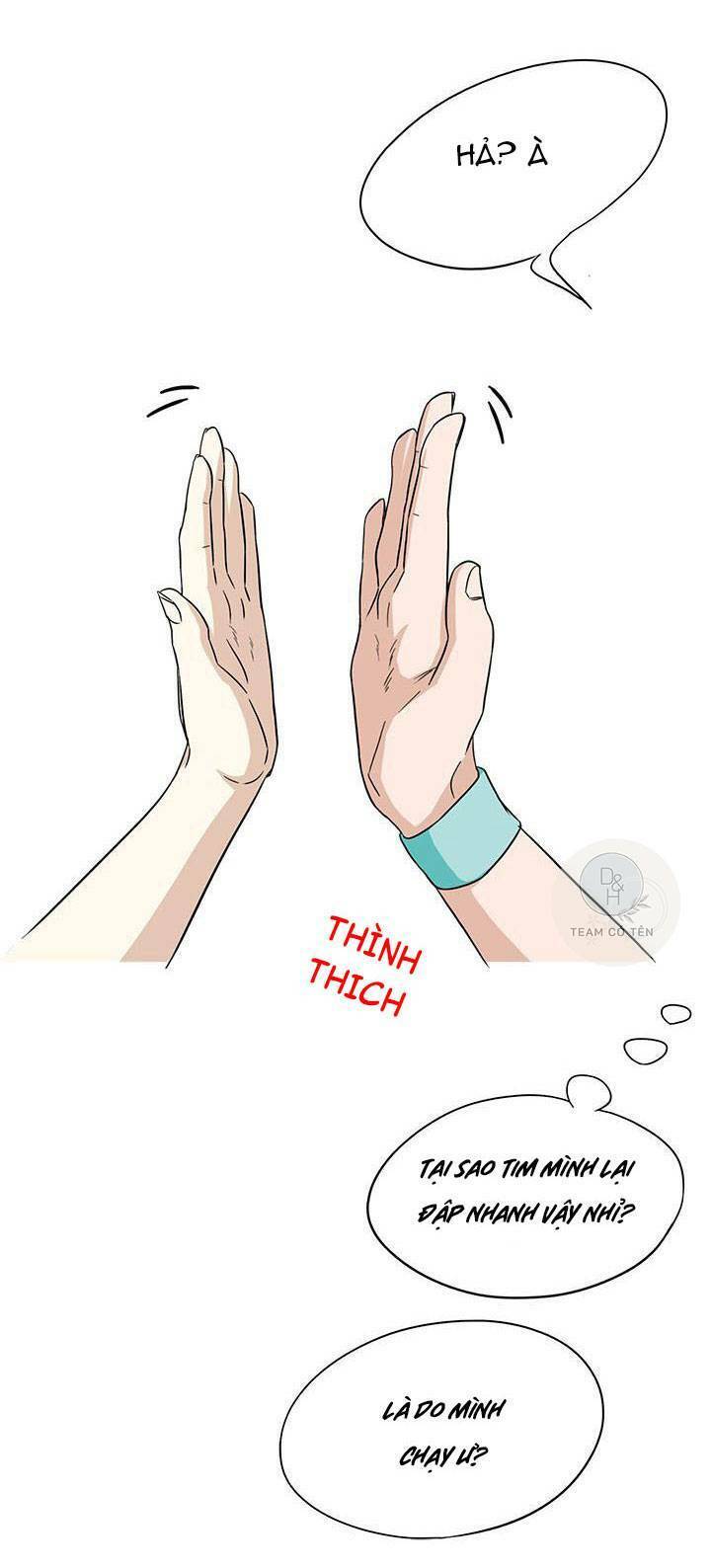 Lãng Mạn Giòn Tan Chapter 7 - Trang 2