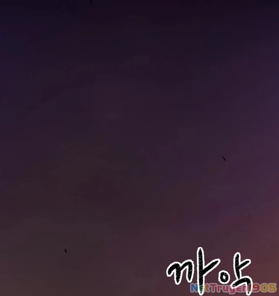 Lãng Nhân Bất Tử Chapter 0 - Trang 2