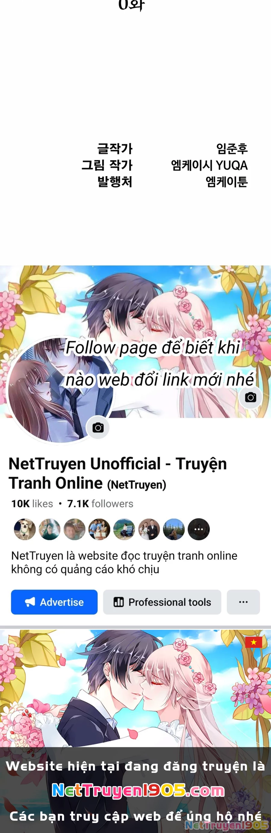 Lãng Nhân Bất Tử Chapter 0 - Trang 2