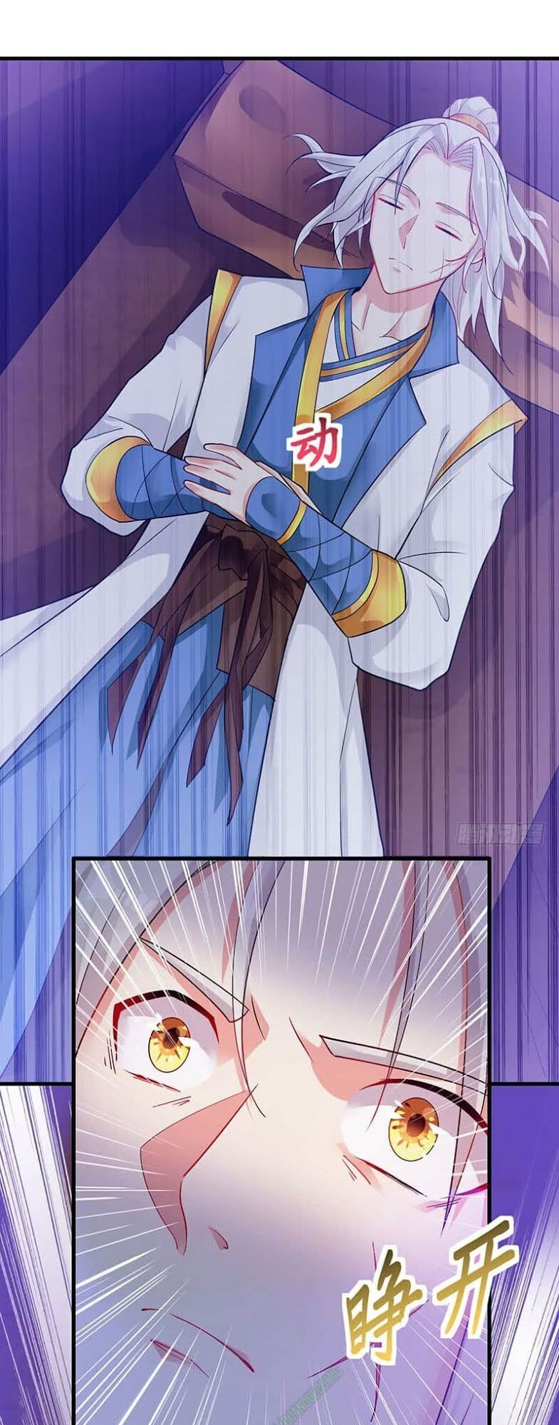 Lăng Thiên Thần Đế Chapter 1 - Trang 2