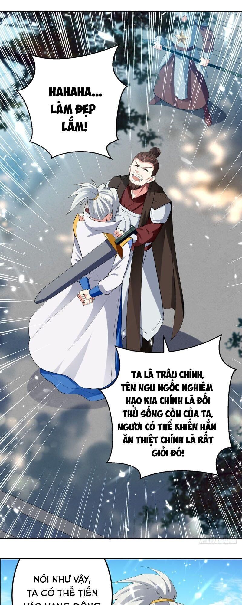 Lăng Thiên Thần Đế Chapter 105 - Trang 2