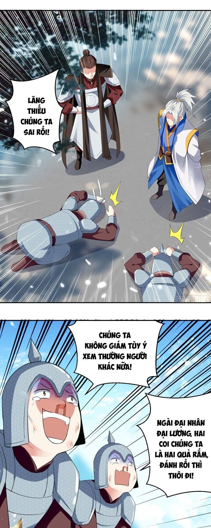 Lăng Thiên Thần Đế Chapter 105 - Trang 2