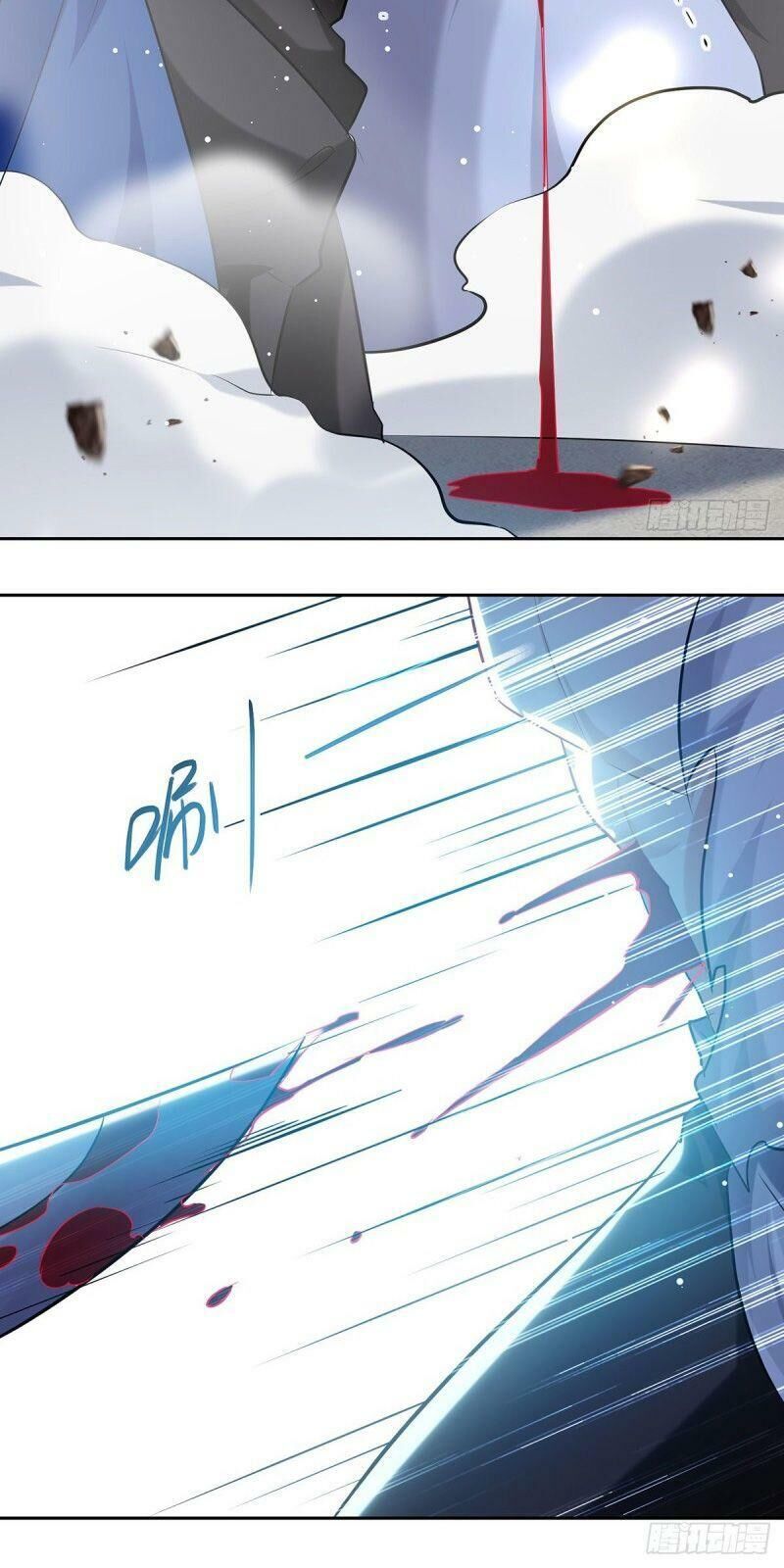 Lăng Thiên Thần Đế Chapter 109 - Trang 2