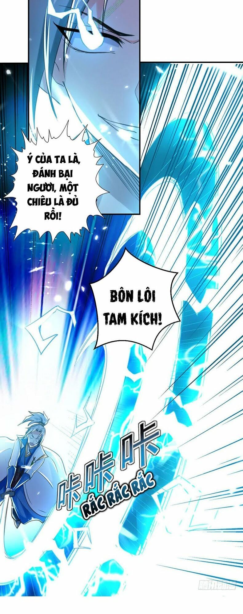 Lăng Thiên Thần Đế Chapter 11 - Trang 2