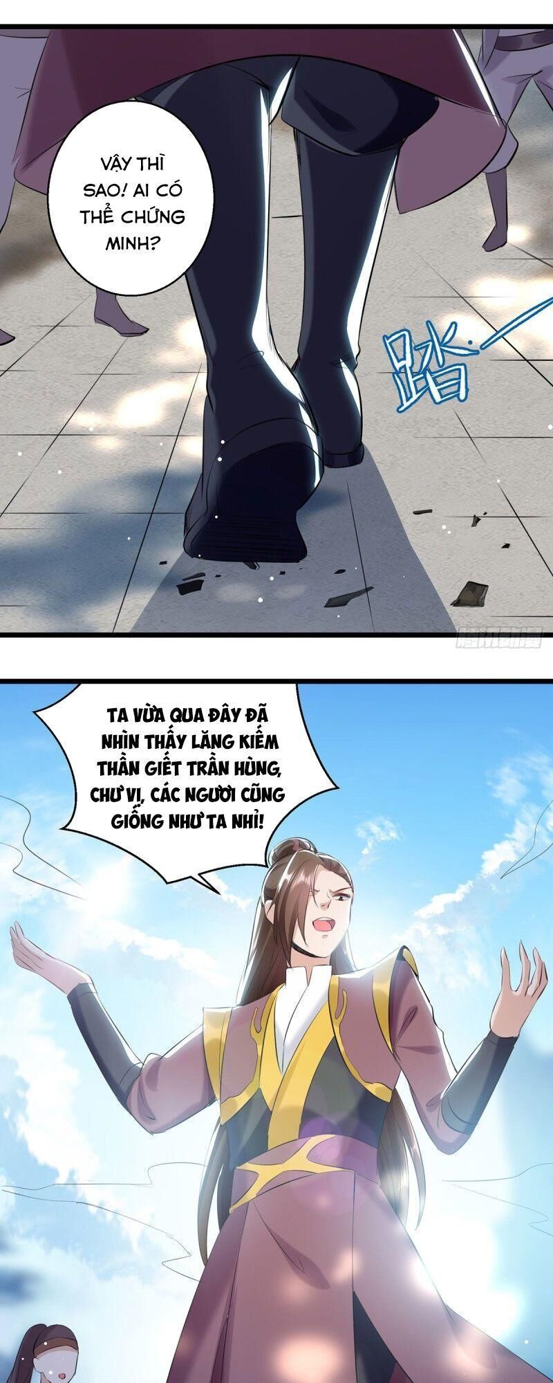 Lăng Thiên Thần Đế Chapter 110 - Trang 2