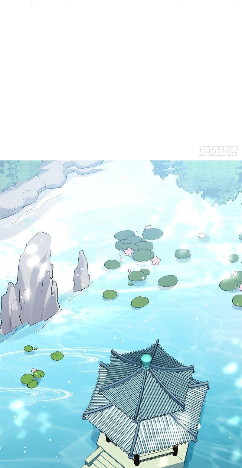 Lăng Thiên Thần Đế Chapter 112 - Trang 2