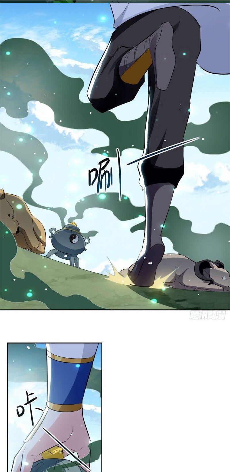 Lăng Thiên Thần Đế Chapter 112 - Trang 2