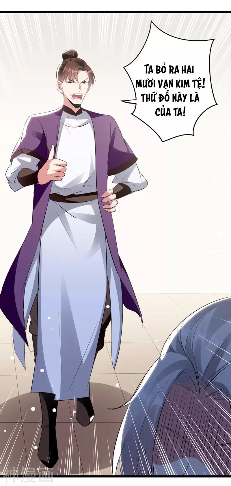 Lăng Thiên Thần Đế Chapter 115 - Trang 2