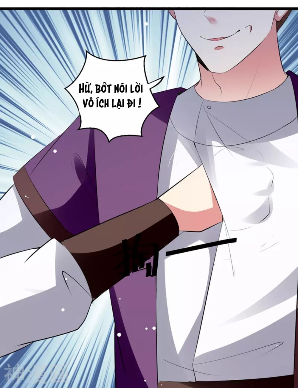 Lăng Thiên Thần Đế Chapter 115 - Trang 2