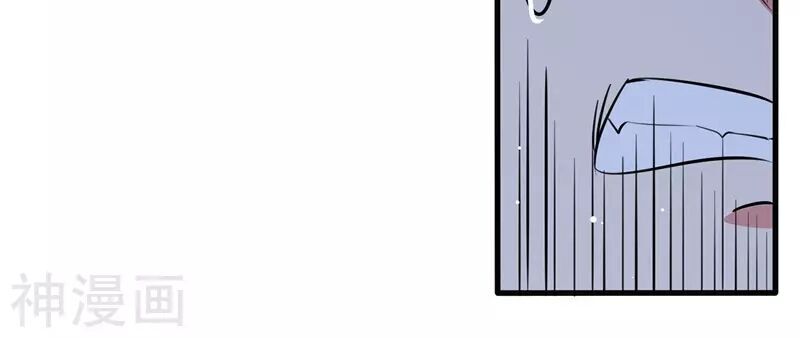 Lăng Thiên Thần Đế Chapter 115 - Trang 2