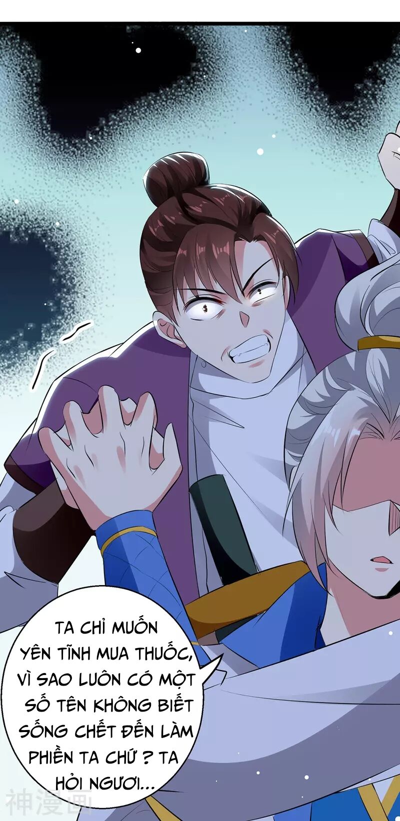 Lăng Thiên Thần Đế Chapter 115 - Trang 2