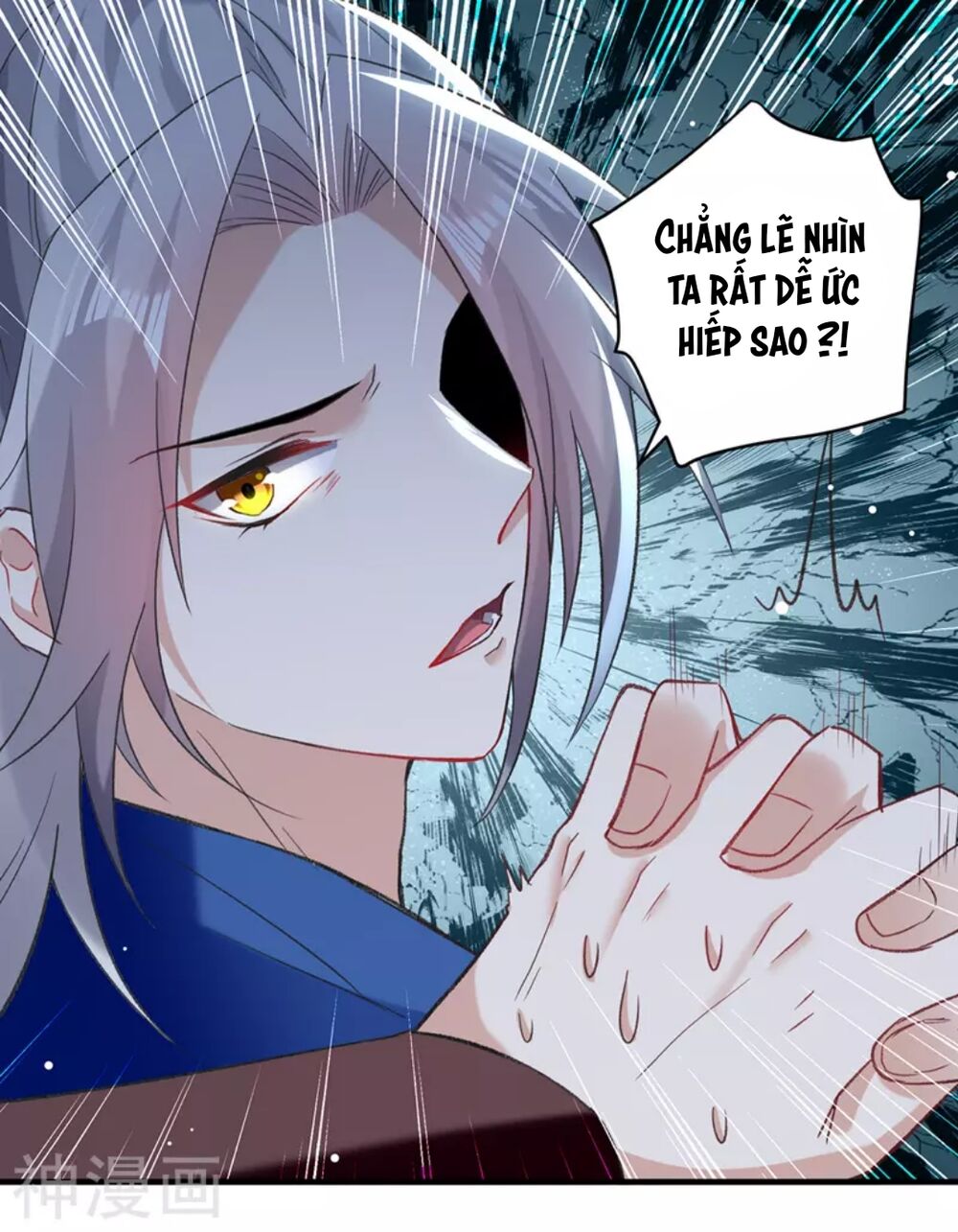 Lăng Thiên Thần Đế Chapter 115 - Trang 2