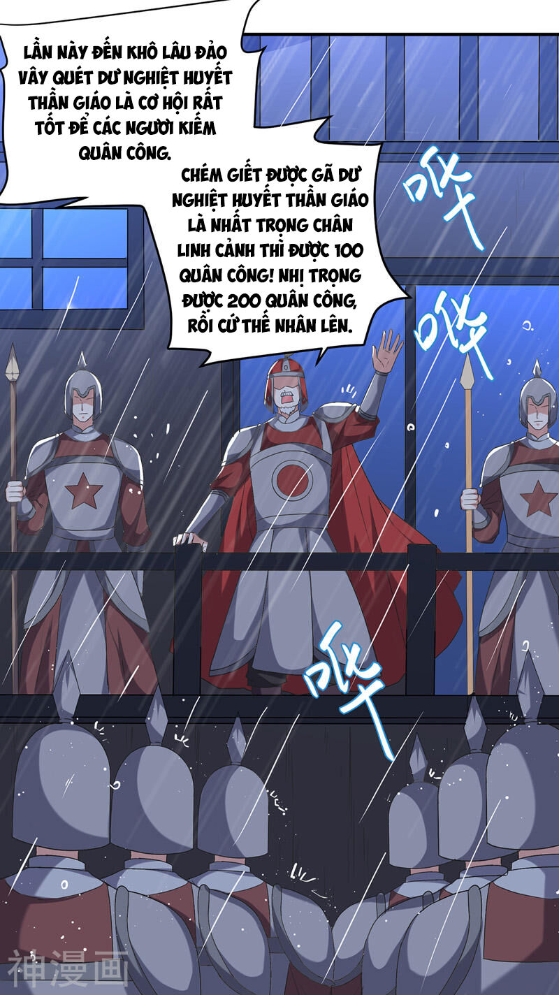 Lăng Thiên Thần Đế Chapter 116 - Trang 2