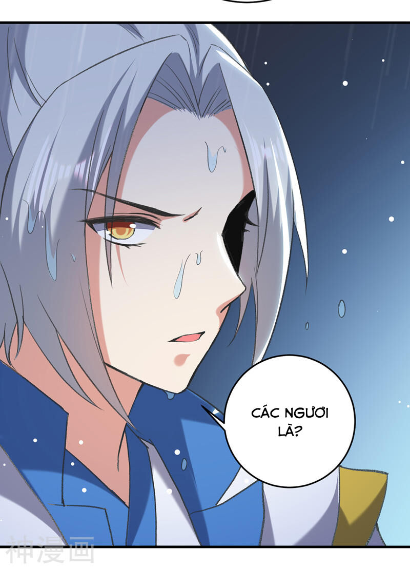 Lăng Thiên Thần Đế Chapter 116 - Trang 2