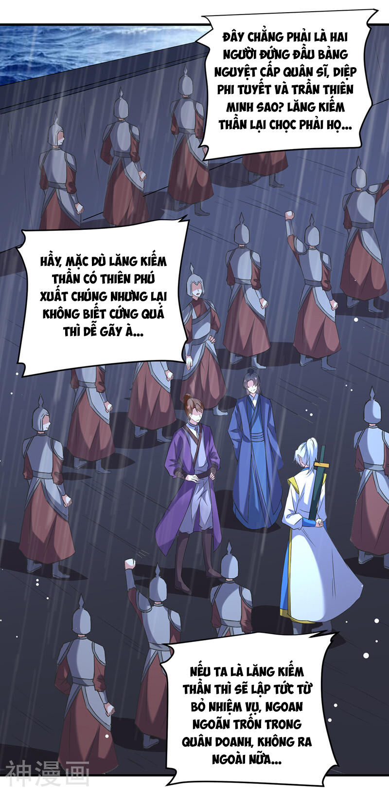 Lăng Thiên Thần Đế Chapter 116 - Trang 2