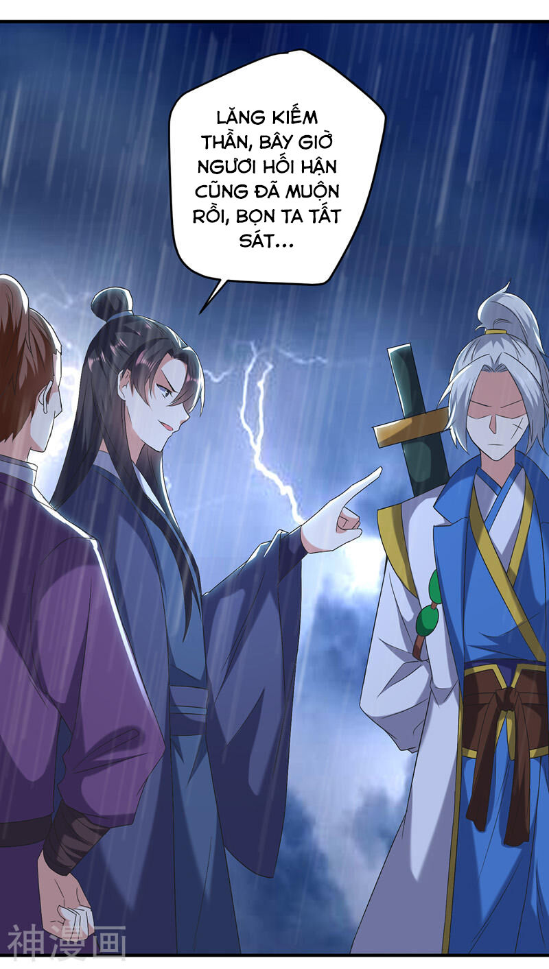 Lăng Thiên Thần Đế Chapter 116 - Trang 2