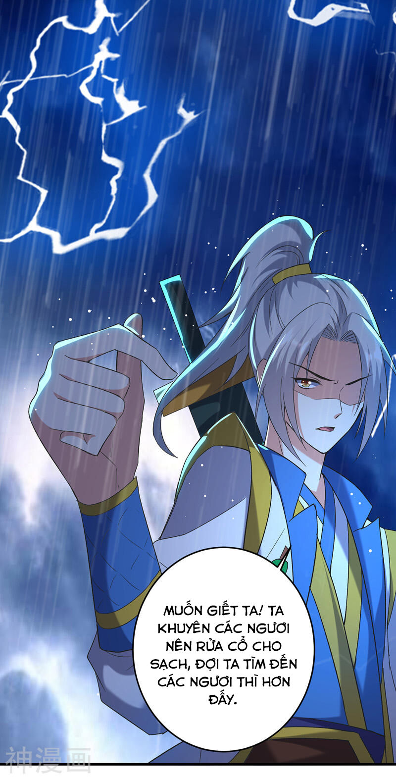 Lăng Thiên Thần Đế Chapter 116 - Trang 2