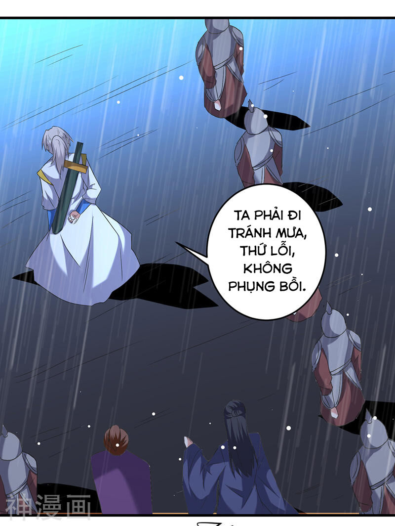 Lăng Thiên Thần Đế Chapter 116 - Trang 2