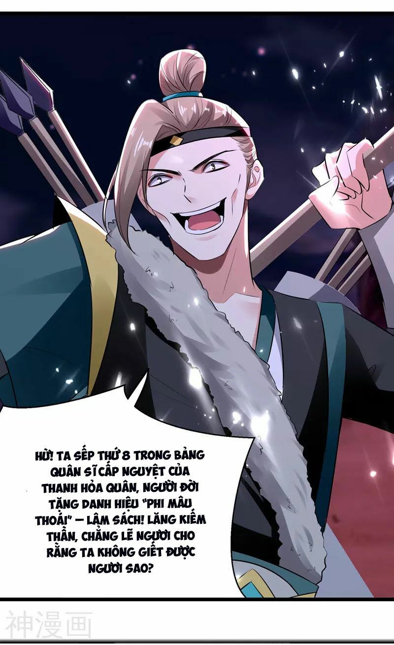 Lăng Thiên Thần Đế Chapter 117 - Trang 2