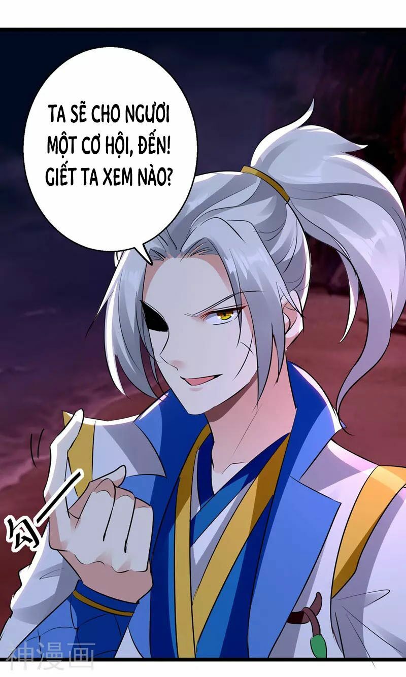 Lăng Thiên Thần Đế Chapter 117 - Trang 2