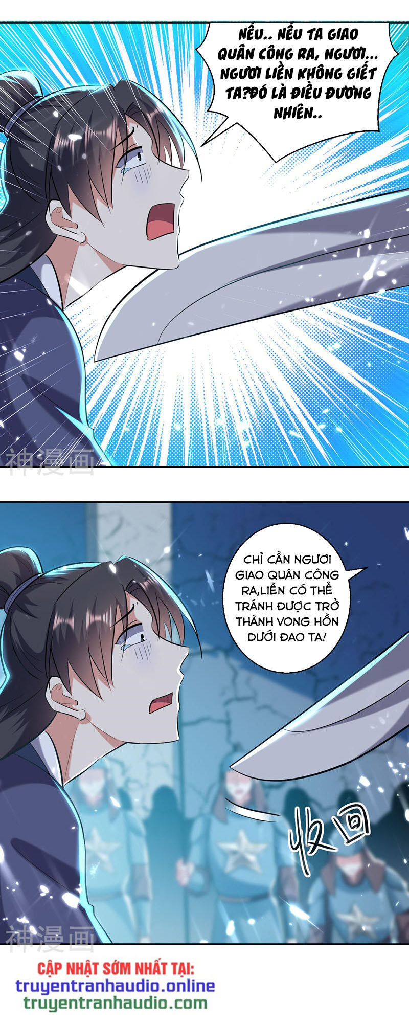 Lăng Thiên Thần Đế Chapter 120 - Trang 2