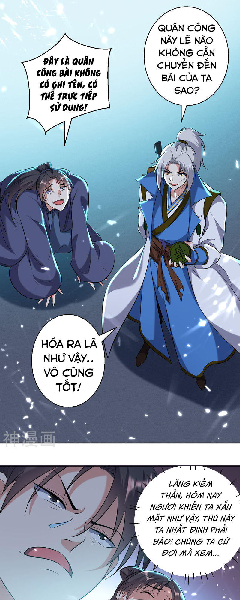 Lăng Thiên Thần Đế Chapter 120 - Trang 2