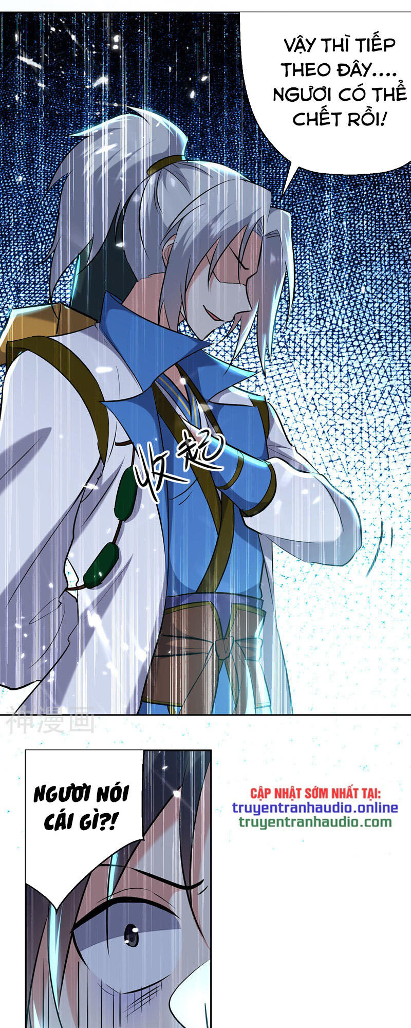 Lăng Thiên Thần Đế Chapter 120 - Trang 2