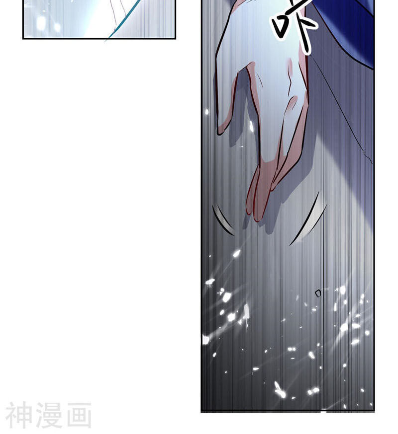 Lăng Thiên Thần Đế Chapter 120 - Trang 2