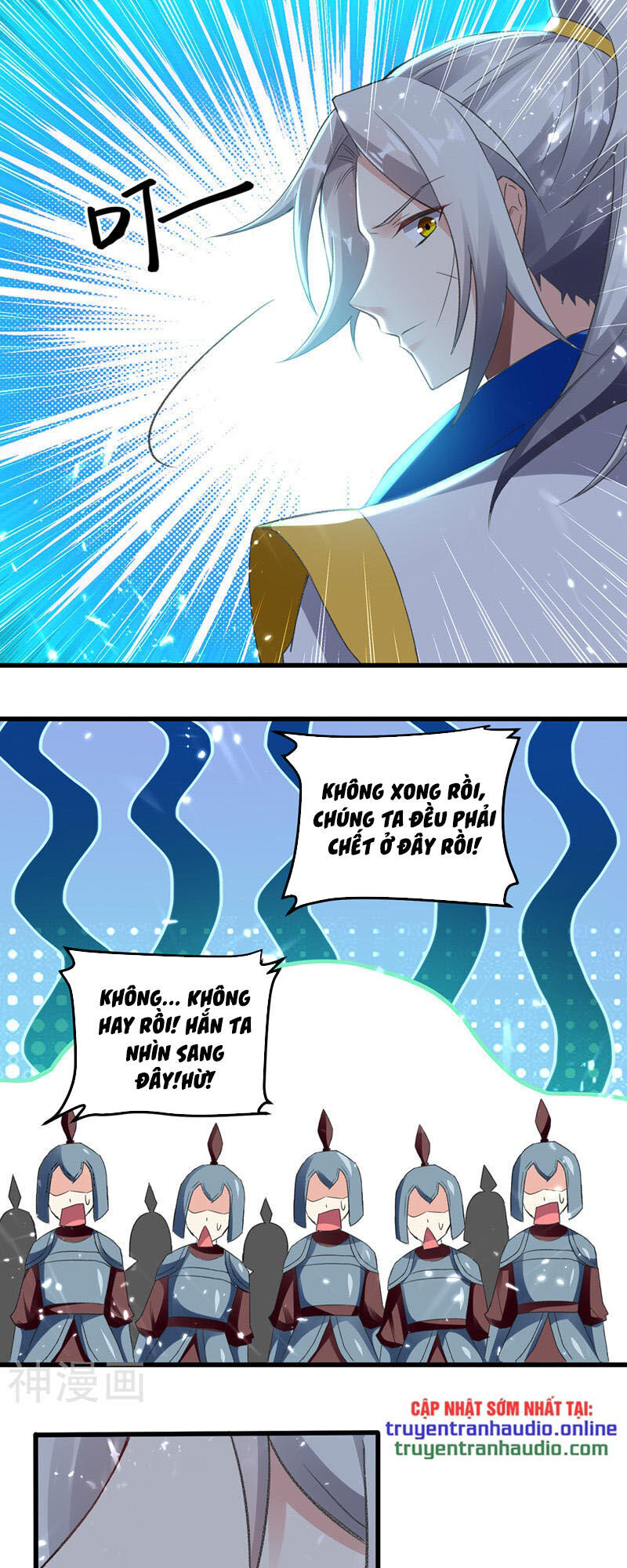 Lăng Thiên Thần Đế Chapter 120 - Trang 2