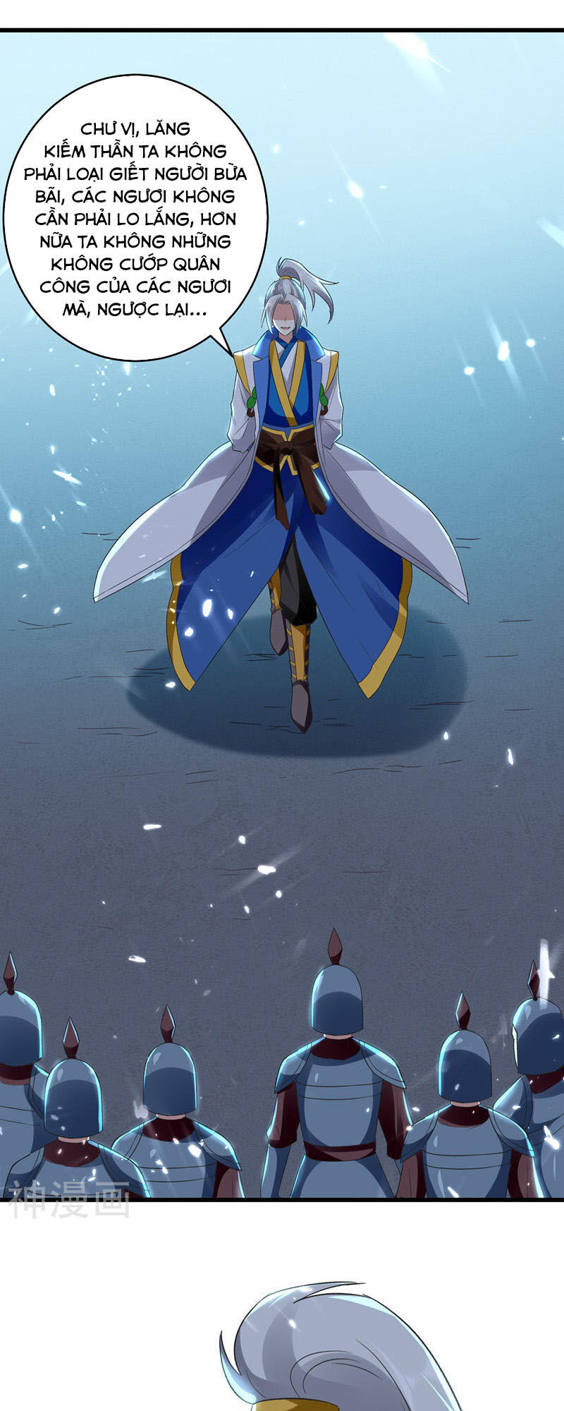 Lăng Thiên Thần Đế Chapter 120 - Trang 2