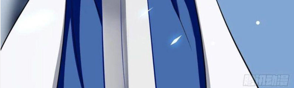 Lăng Thiên Thần Đế Chapter 121 - Trang 2