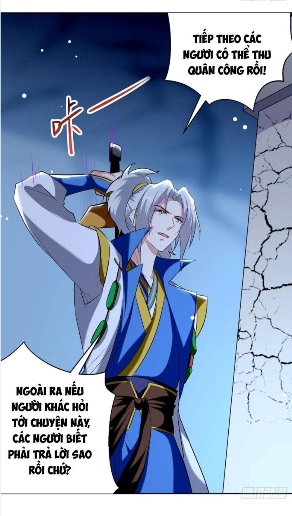 Lăng Thiên Thần Đế Chapter 121 - Trang 2