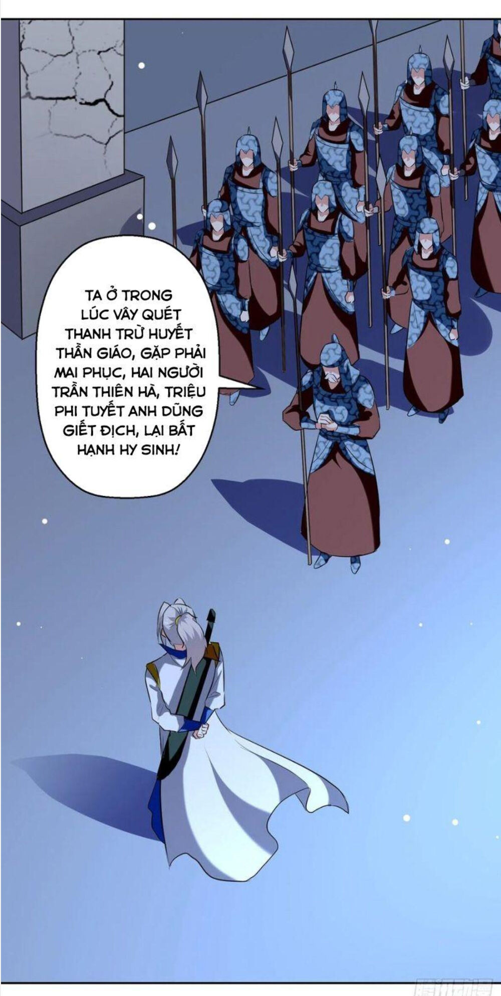 Lăng Thiên Thần Đế Chapter 121 - Trang 2