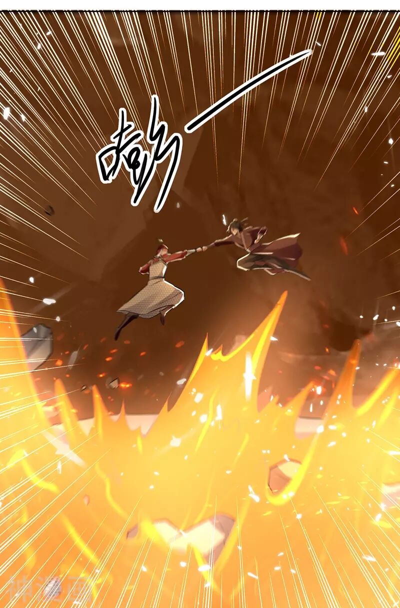 Lăng Thiên Thần Đế Chapter 123 - Trang 2