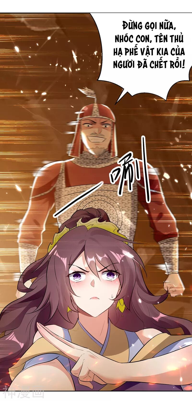 Lăng Thiên Thần Đế Chapter 123 - Trang 2