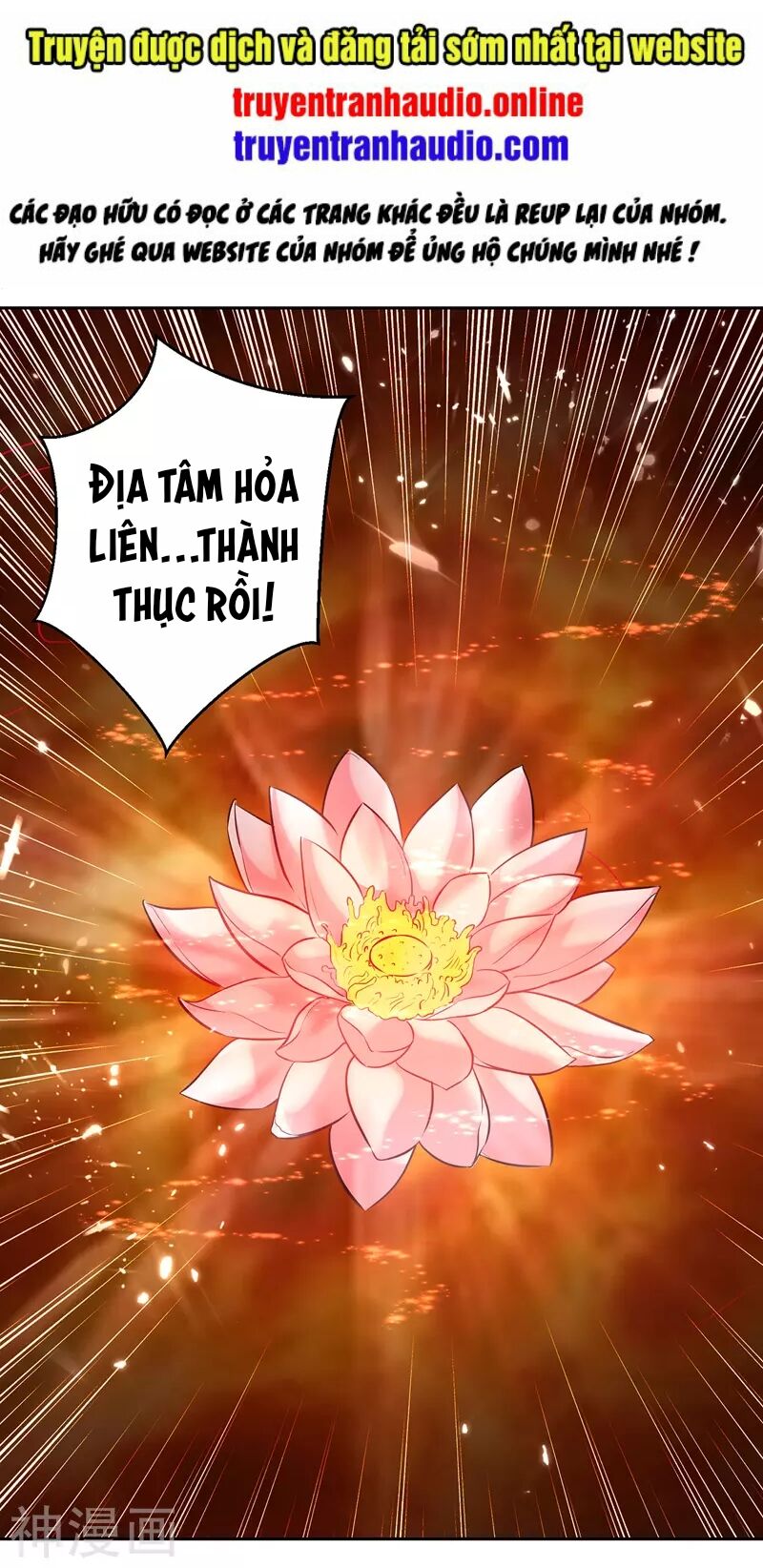 Lăng Thiên Thần Đế Chapter 124 - Trang 2