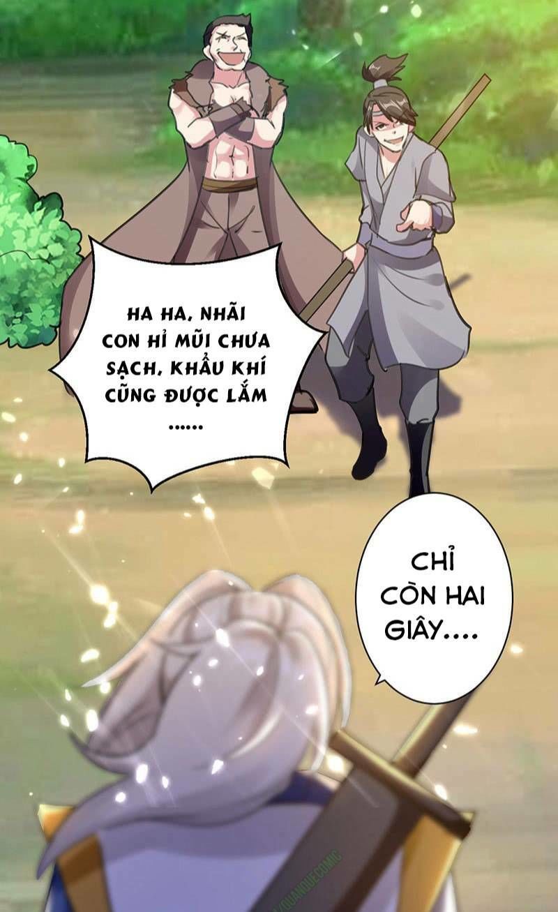 Lăng Thiên Thần Đế Chapter 13 - Trang 2