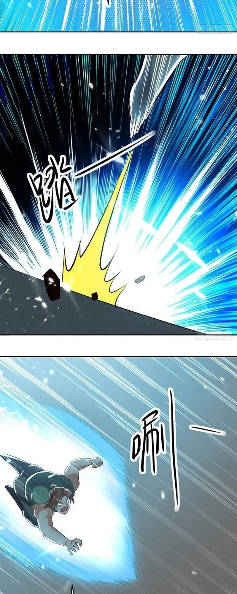 Lăng Thiên Thần Đế Chapter 130 - Trang 2