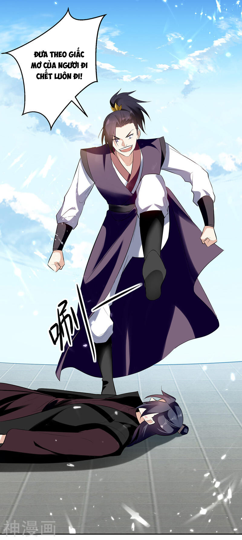 Lăng Thiên Thần Đế Chapter 131 - Trang 2