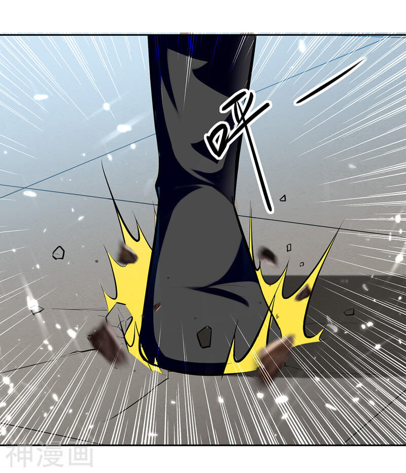 Lăng Thiên Thần Đế Chapter 131 - Trang 2