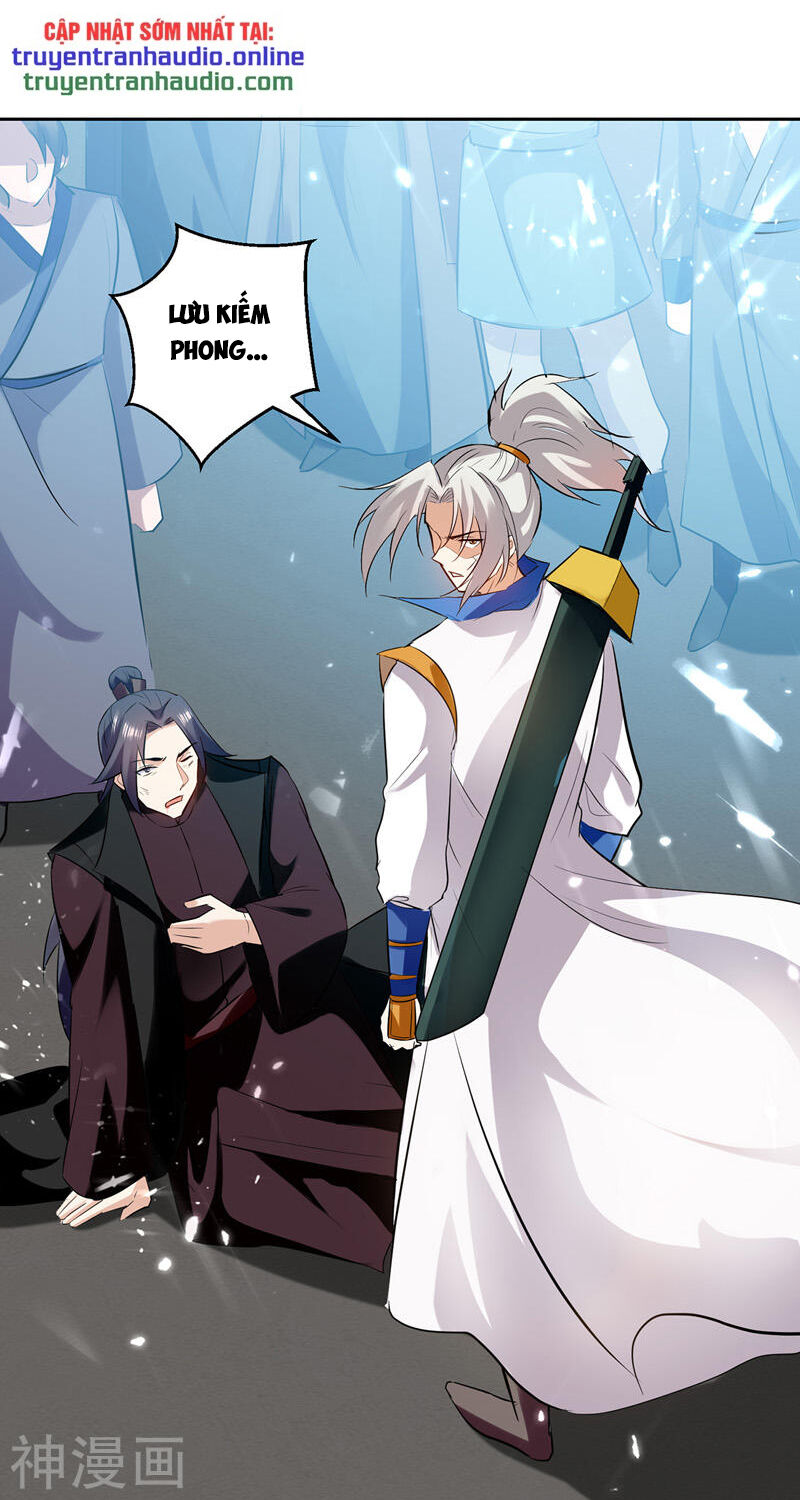 Lăng Thiên Thần Đế Chapter 131 - Trang 2