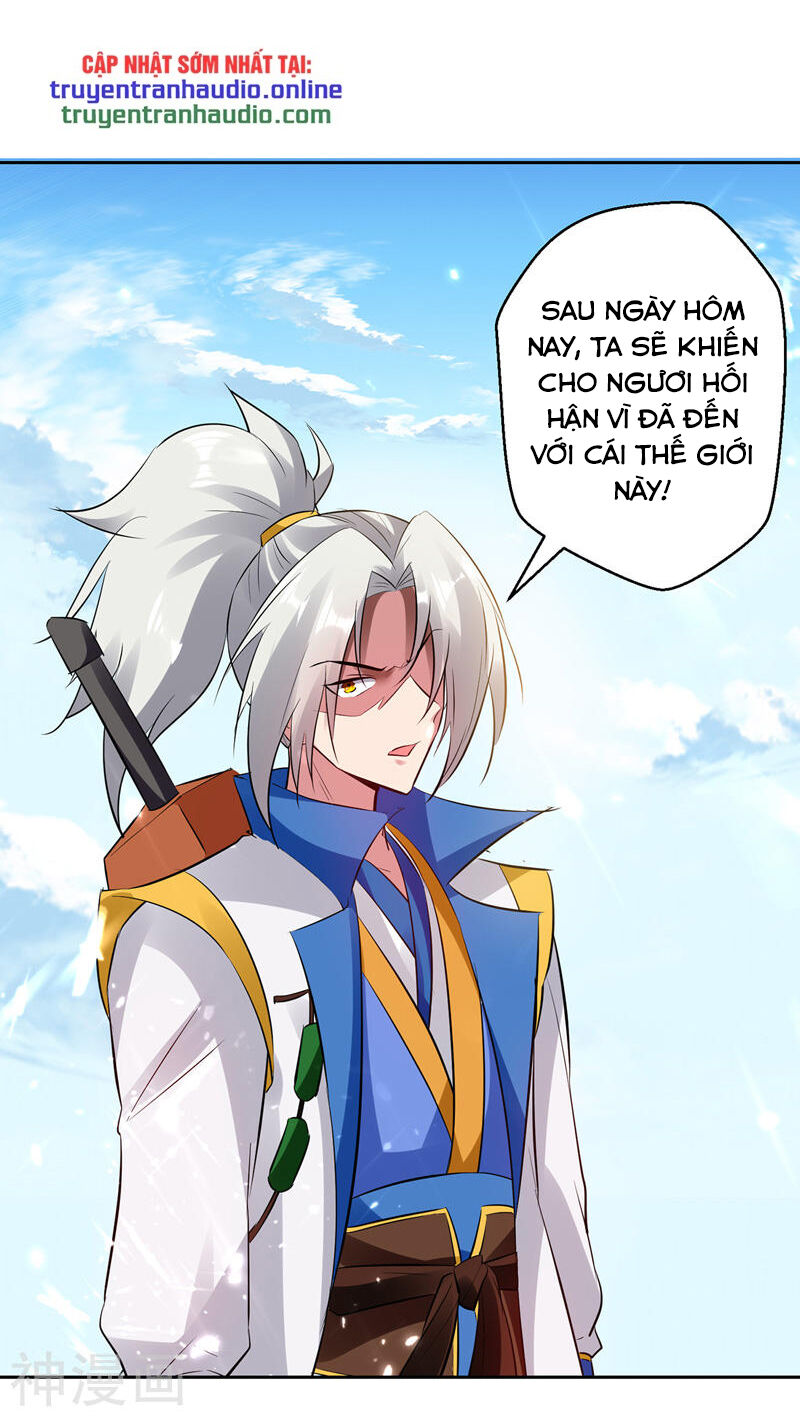 Lăng Thiên Thần Đế Chapter 131 - Trang 2